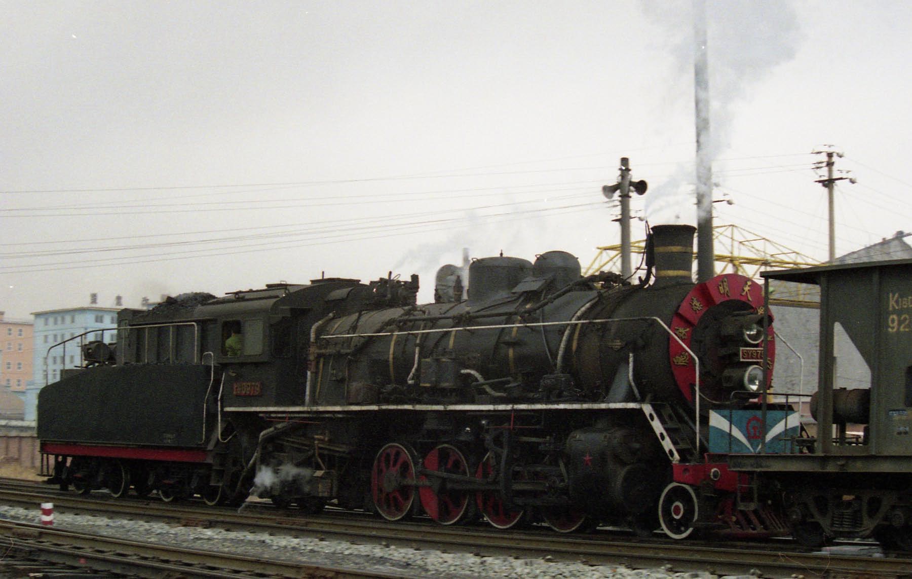 SY at Tiefa Stabling Point