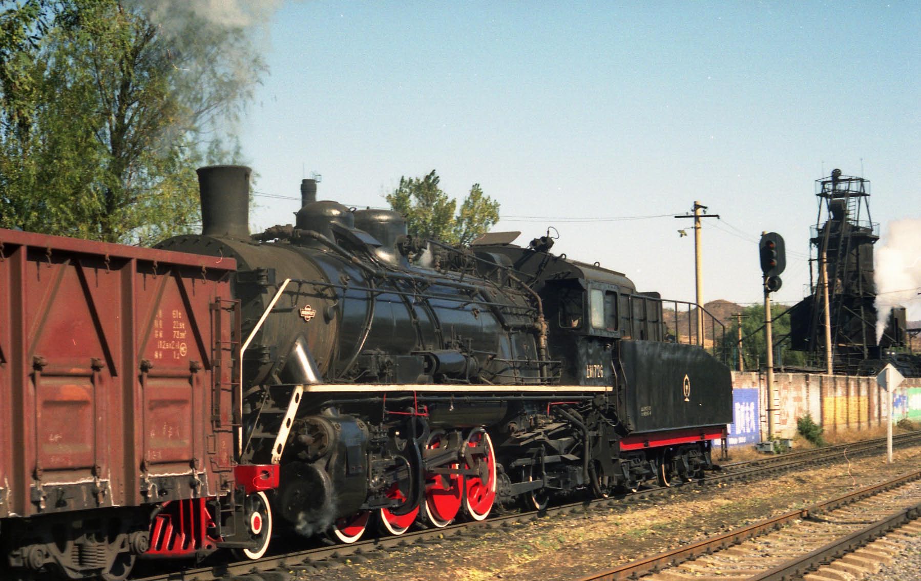 SY at Chengde Stabling Point