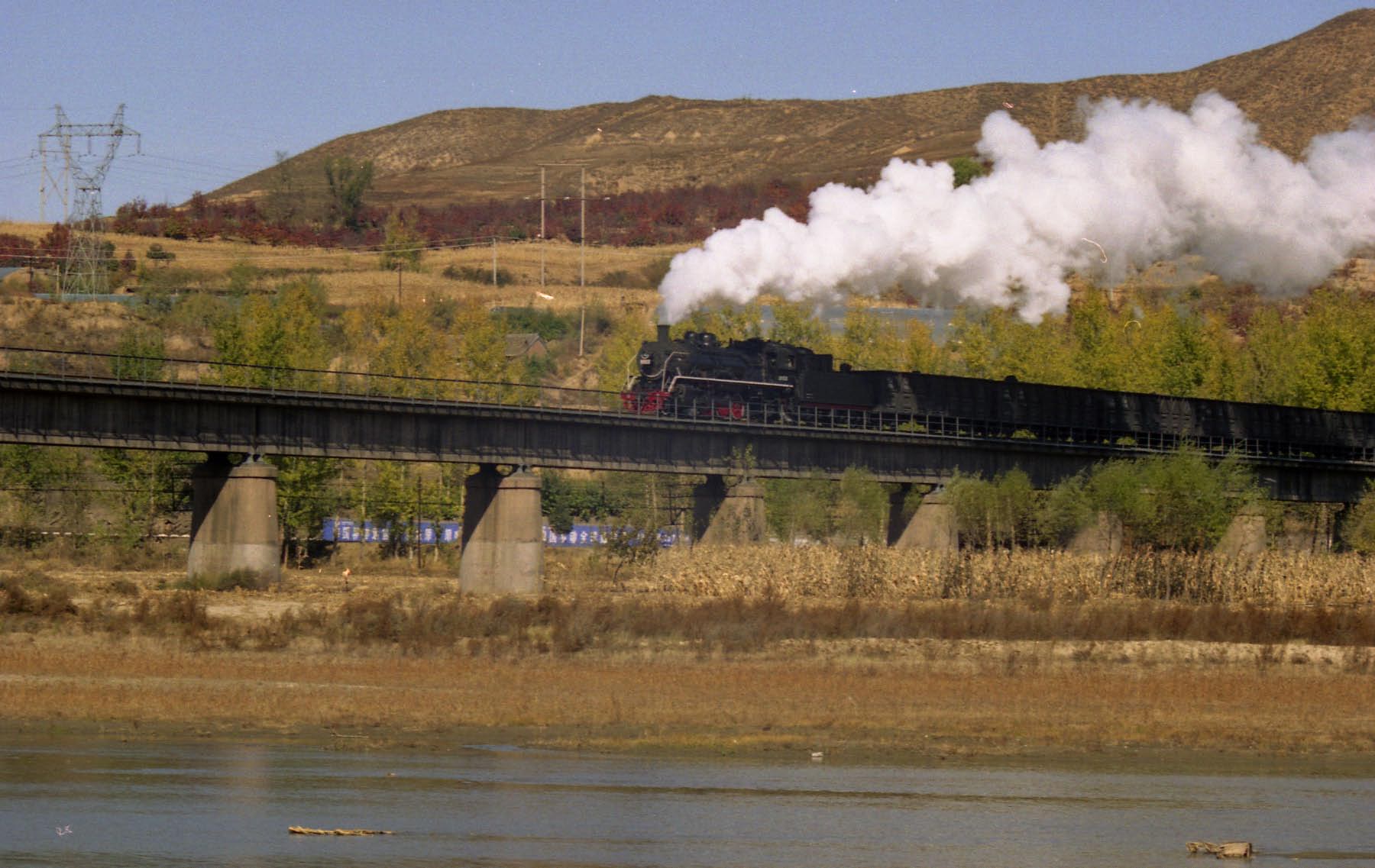 SY near Chengde Steelworks