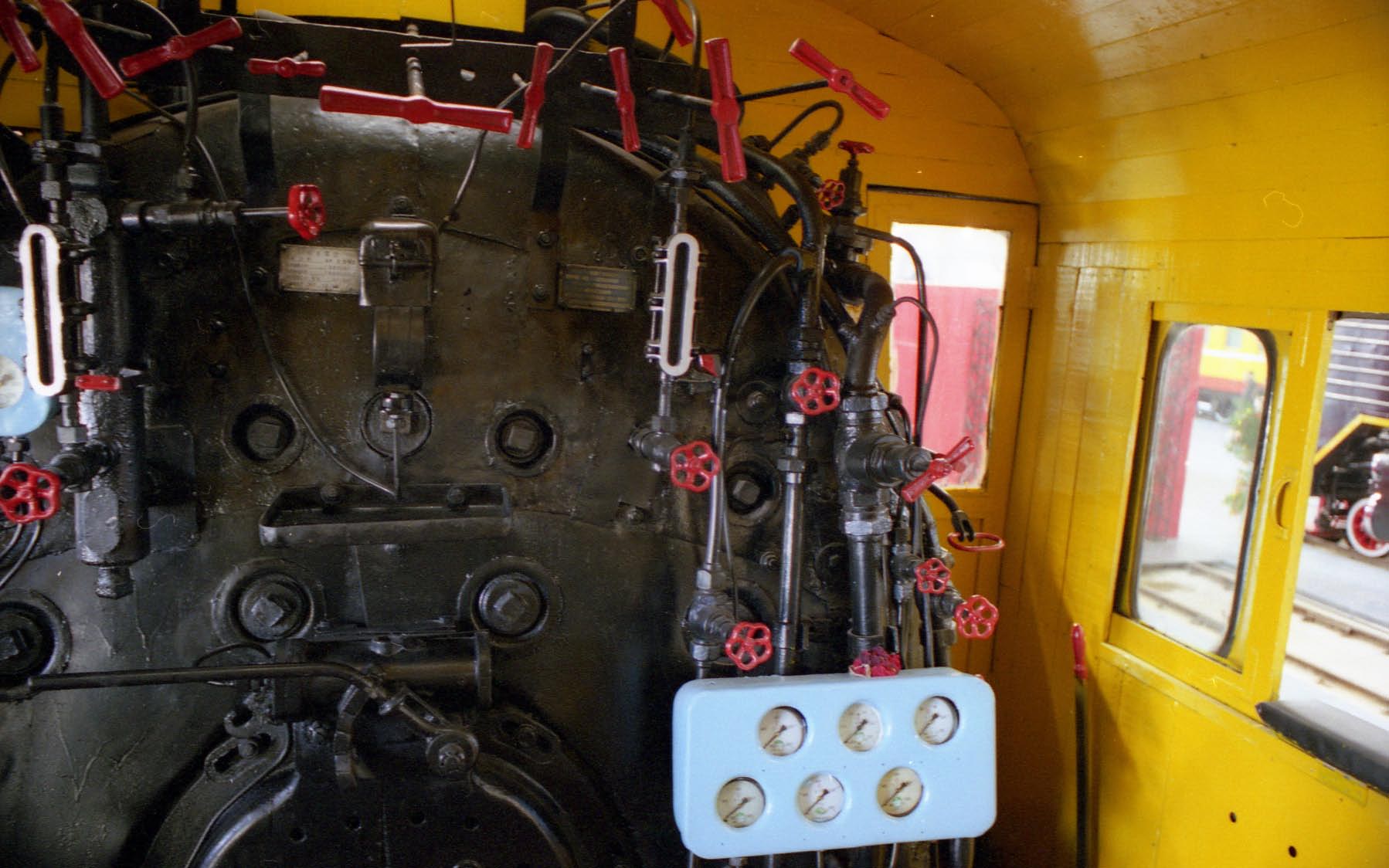 Beijing Railway Museum