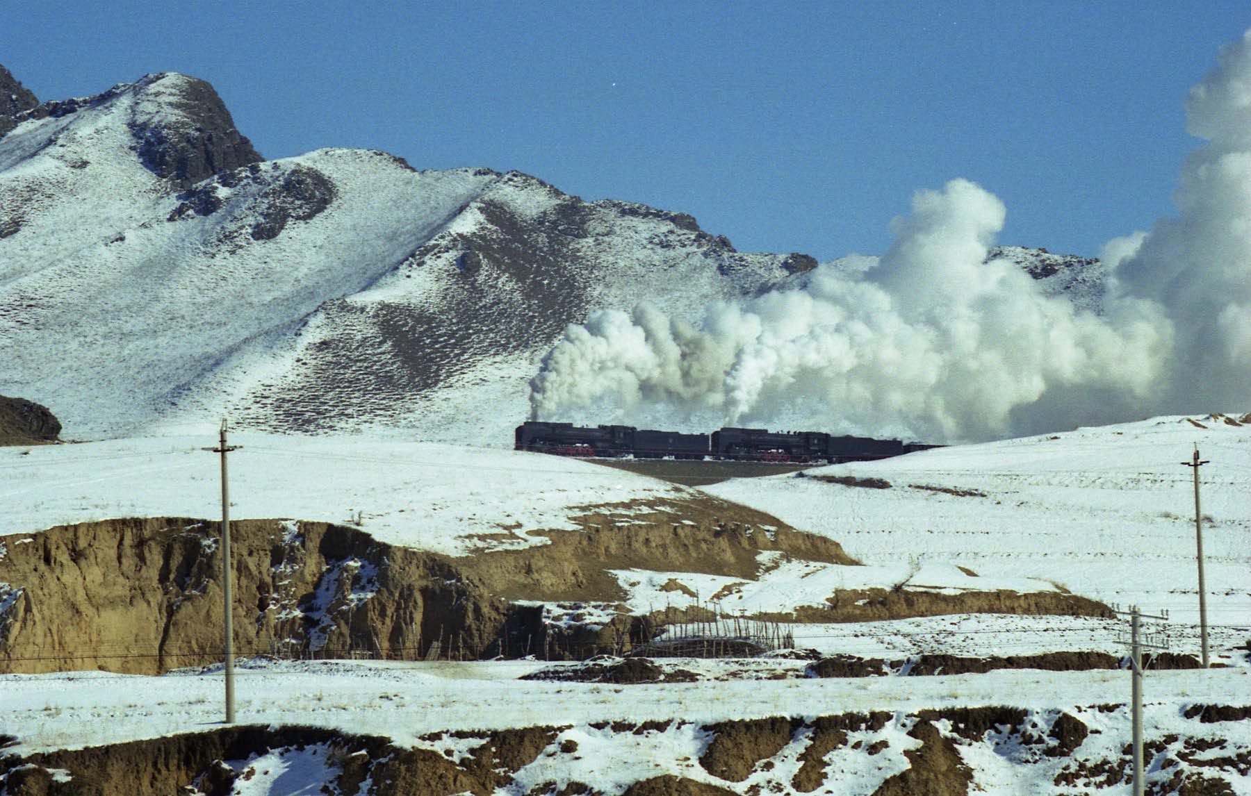 2 QJs on the Jing Peng Pass